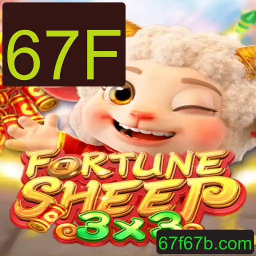 FortuneSheep: Um Mergulho no Mundo Envolvente do Jogo de Estratégia '67F'