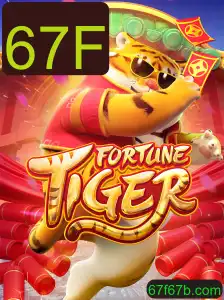 Explorando o Fascinante Mundo de FortuneTiger