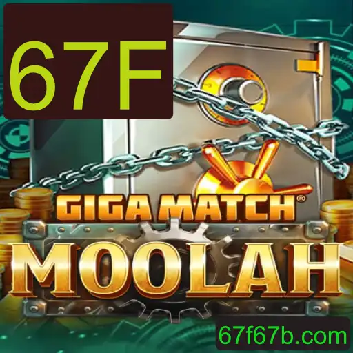 Explorando GigaMatchMoolah: O Jogo Revolucionário de Estratégia e Fortuna