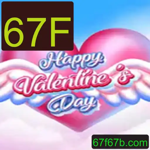 Explorando o Fascinante Mundo de HappyValentinesDay: Um Jogo de Estratégia e Aventura