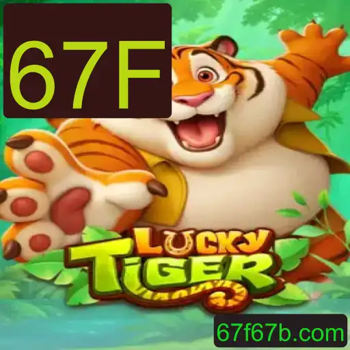 Explorando o Mundo de LuckyTiger: Um Jogo Inovador de Aventura