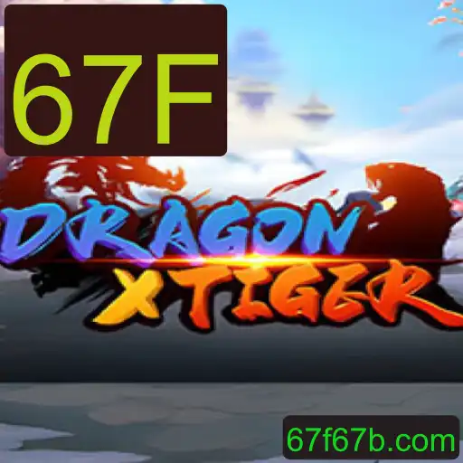 Descobrindo DragonXTiger: O Jogo que Une Estratégia e Aventuras Épicas