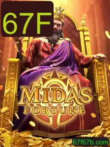 MidasFortune: Descobrindo as Regras e Atrações do Novo Jogo 67F