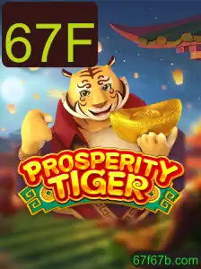Descubra a Emoção de ProsperityTiger: Um Jogo Envolvente