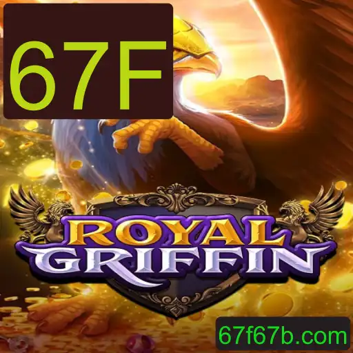 Descubra o Fascinante Mundo de RoyalGriffin: O Jogo de Estratégia que Conquistou 67F