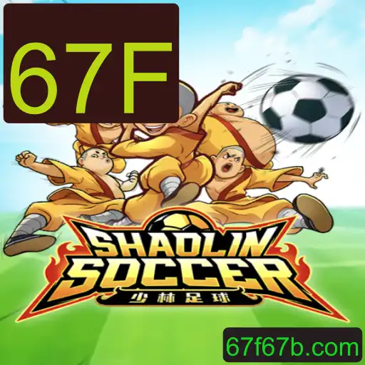 ShaolinSoccer: Unindo Artes Marciais e Futebol de Forma Inovadora