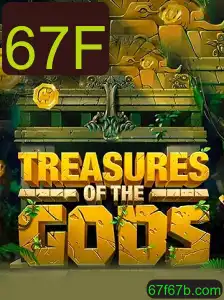 Explorando TreasureoftheGods: Um Guia Detalhado do Jogo