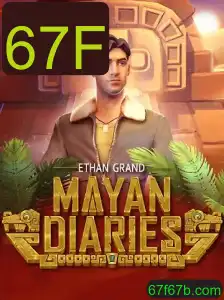 MayanDiaries: Explorando o Fascinante Mundo da Civilização Maia com a Palavra-Chave 67F