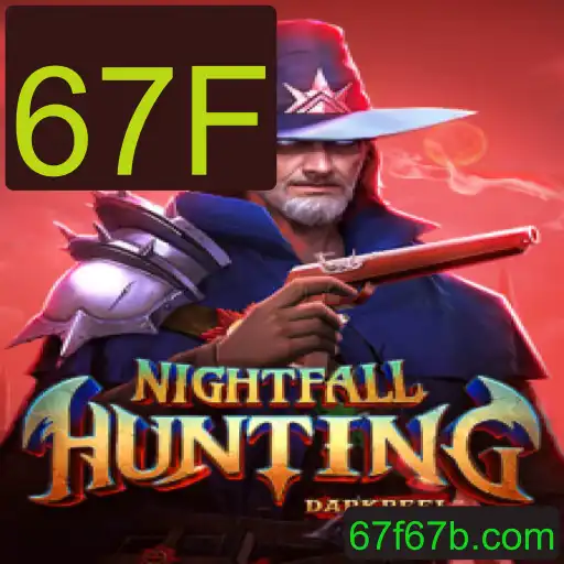 NightfallHunting: Uma Aventura Emocionante no Mundo dos Jogos