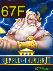 Temple of Thunder II: A Nova Era de Aventura e Estratégia