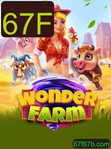 Explorando o Fascinante Mundo de WonderFarm: Regras e Introdução